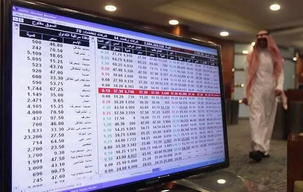 طريقة بيع الاسهم في بنك الرياض