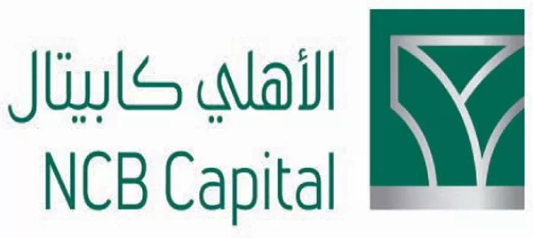 طريقة بيع الأسهم في الأهلي كابيتال