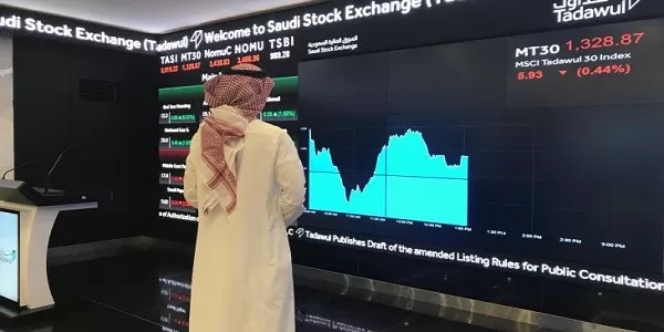 طريقة بيع الاسهم في الانماء