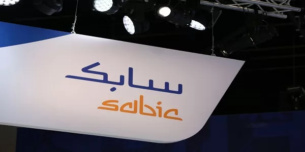 سابك للمغذيات الزراعية سهم