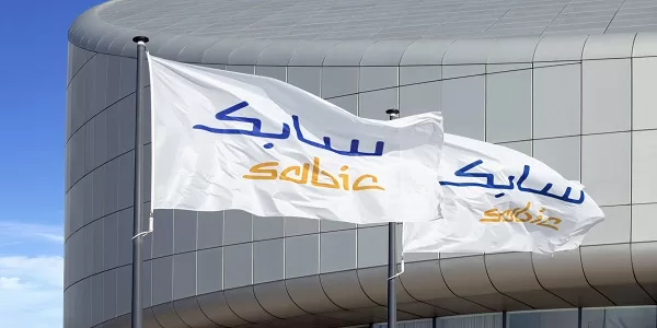 سابك للمغذيات الزراعية سهم