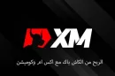 اربح من الكاش باك