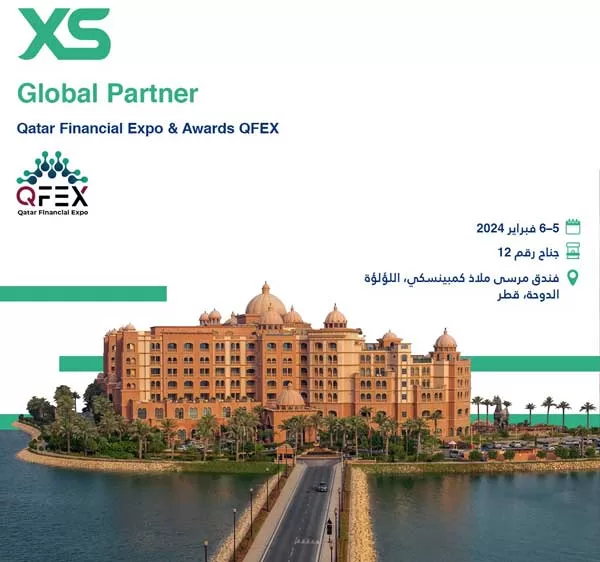 XS strengthens its presence in the Arab region and becomes the global partner of the Qatar Financial Fair